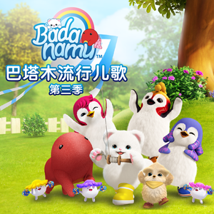 国产TS系列紫苑女仆装3p
