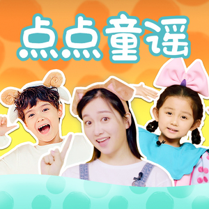 国产TS系列紫苑女仆装3p
