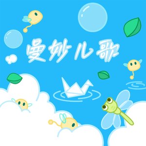 国产TS系列紫苑女仆装3p
