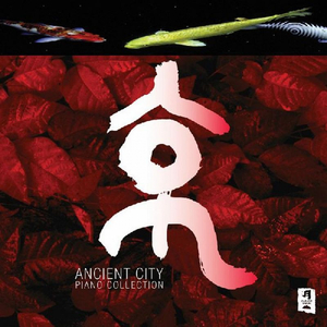 国产TS系列紫苑女仆装3p
