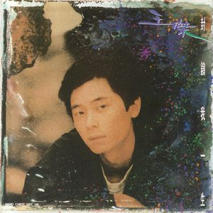 国产TS系列紫苑女仆装3p
