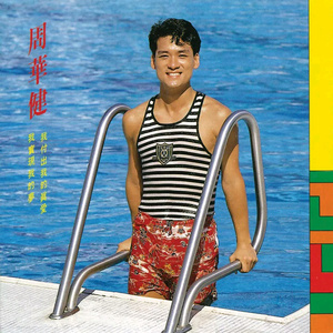 国产TS系列紫苑女仆装3p
