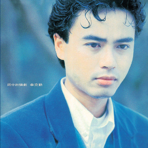 国产TS系列紫苑女仆装3p
