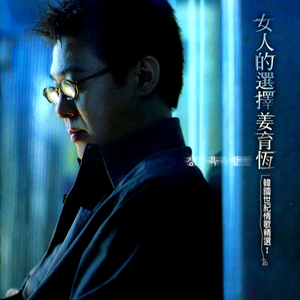 国产TS系列紫苑女仆装3p
