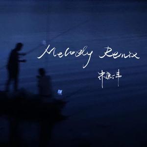 国产TS系列紫苑女仆装3p
