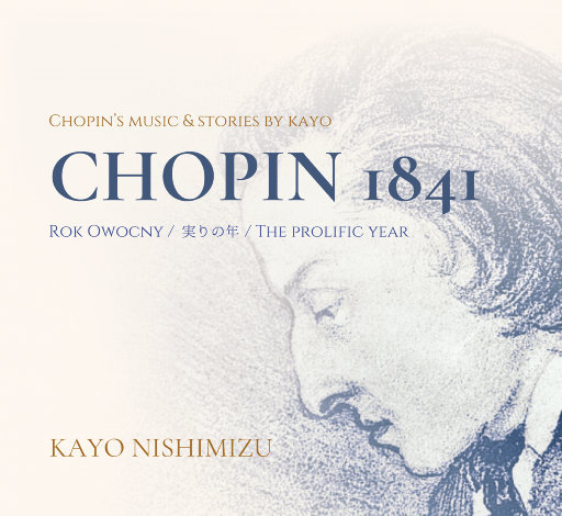 国产TS系列紫苑女仆装3p
